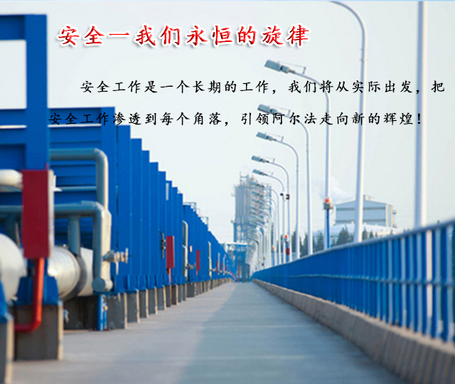 使命...不忘初心，方得始終